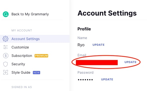 英語文法添削サービス Grammarly の有料版を勧める3つの理由 There Is No Magic