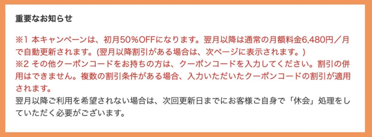 紹介コードはこちら Dmm英会話お友達紹介プログラムでプラスレッスンチケットゲット 紹介コードはこちらです The Butterfly Effect