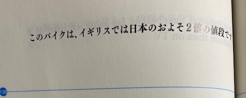 英語は参考書だけ 偏差値75の私が大学受験おすすめ6冊を厳選 There Is No Magic